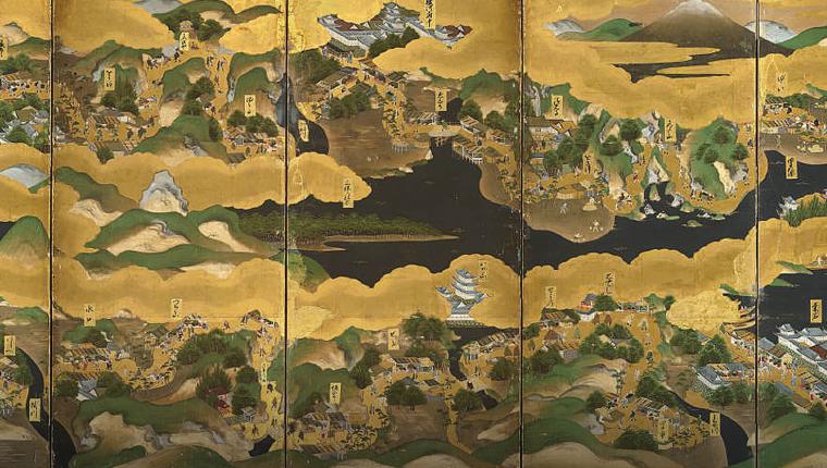 Image of Japanese map used as main image for International and Area Studies research highlight.