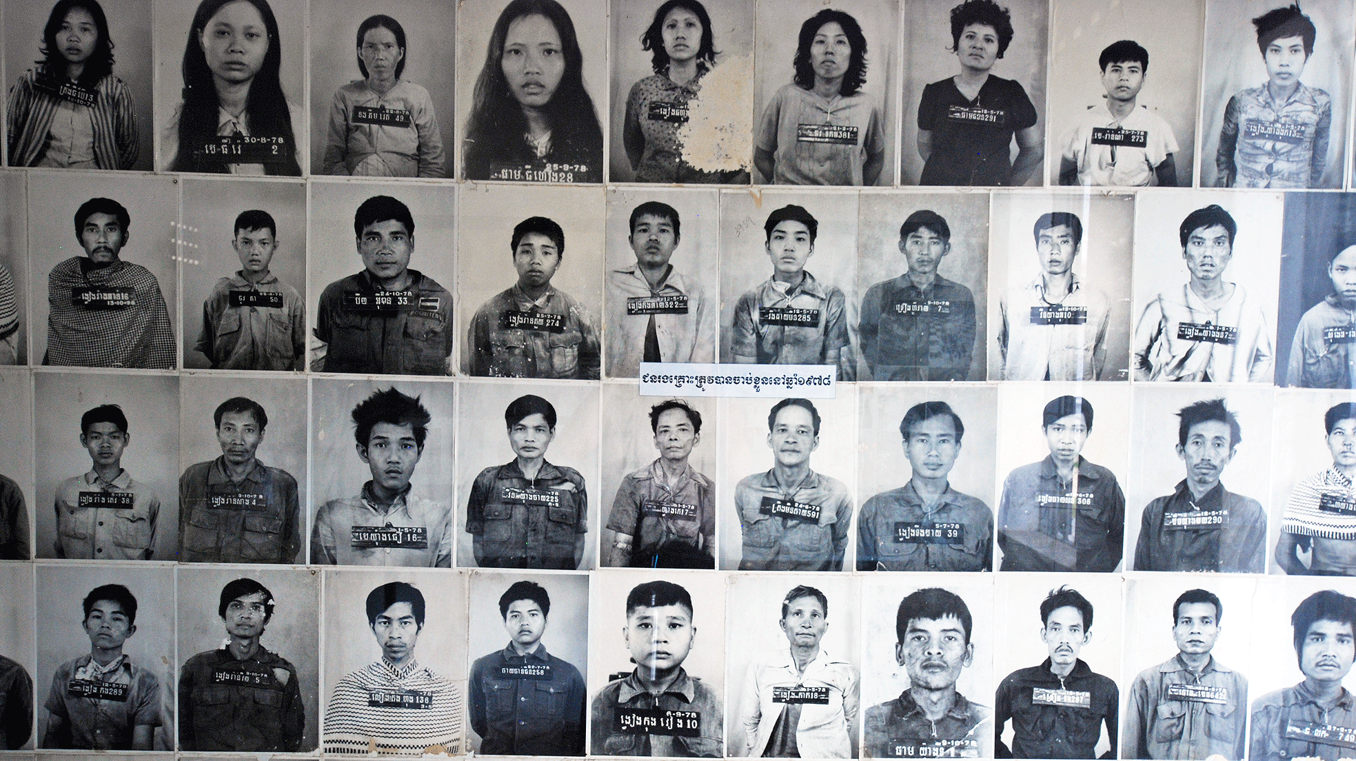 image of Cambodians who were victims of "killing fields"