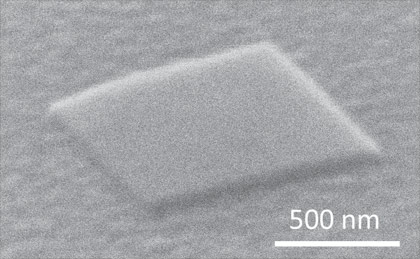 A plasmon laser at 500 nanometers.