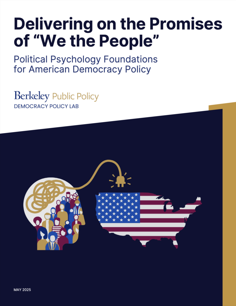 cover of a new Goldman School of Public Policy report