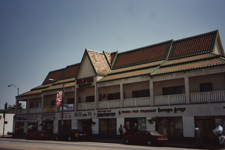 ARCHIVE PHOTO OF A CAMBODIAN COMMUNITY BUILDING