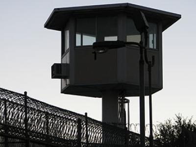 Photo of a prison guard tower