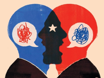 image of two overlapping heads meant to symbolize the two political parties