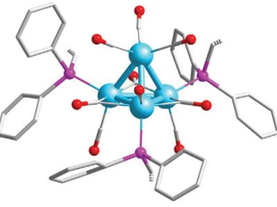 In this image the reactive sites on the surface of a tetrairidium cluster can be controlled by using three calixarene–phosphine ligands to create a selective nanoscale environment at the metal surface.